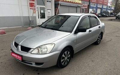 Renault Logan II, 2014 год, 449 000 рублей, 1 фотография