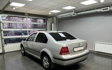 Volkswagen Bora, 2001 год, 350 000 рублей, 4 фотография