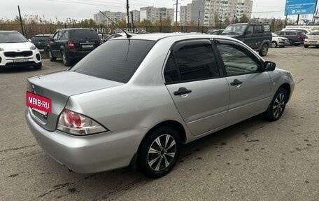 Renault Logan II, 2014 год, 449 000 рублей, 5 фотография