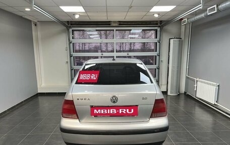 Volkswagen Bora, 2001 год, 350 000 рублей, 5 фотография