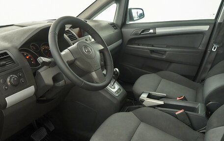 Opel Zafira B, 2007 год, 525 000 рублей, 9 фотография