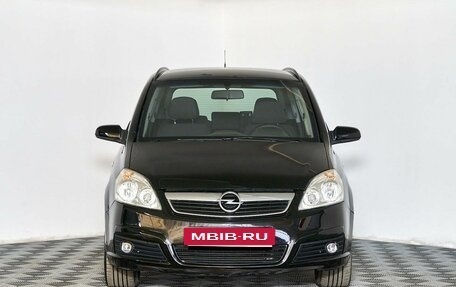 Opel Zafira B, 2007 год, 525 000 рублей, 3 фотография