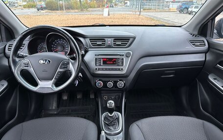 KIA Rio III рестайлинг, 2017 год, 1 229 900 рублей, 10 фотография