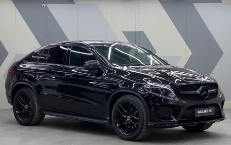 Mercedes-Benz GLE, 2018 год, 5 750 000 рублей, 3 фотография