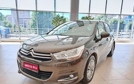 Citroen C4 II рестайлинг, 2012 год, 625 000 рублей, 1 фотография