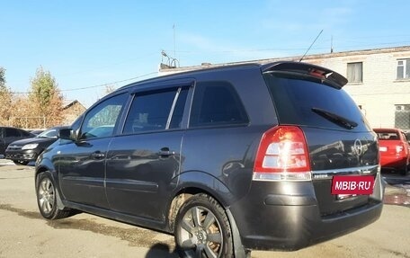 Opel Zafira B, 2008 год, 580 000 рублей, 6 фотография