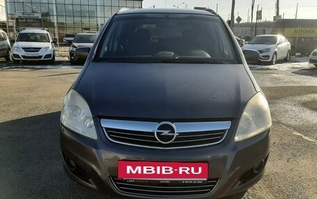 Opel Zafira B, 2008 год, 580 000 рублей, 2 фотография