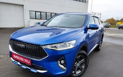 Haval F7 I, 2021 год, 2 075 000 рублей, 1 фотография