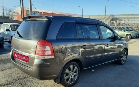 Opel Zafira B, 2008 год, 580 000 рублей, 4 фотография