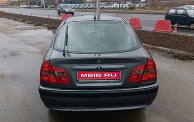 Mitsubishi Carisma I, 2003 год, 350 000 рублей, 1 фотография