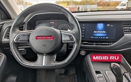 Haval F7 I, 2021 год, 2 075 000 рублей, 10 фотография