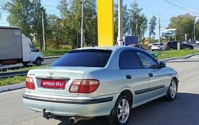 Nissan Almera, 2001 год, 186 000 рублей, 1 фотография