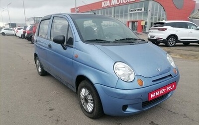 Daewoo Matiz I, 2007 год, 307 000 рублей, 1 фотография