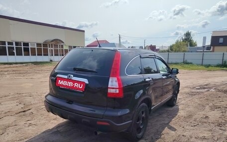 Honda CR-V III рестайлинг, 2008 год, 1 335 000 рублей, 7 фотография