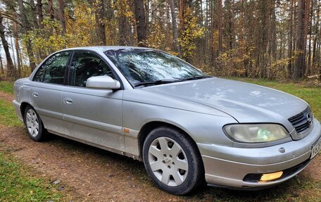 Opel Omega B, 1999 год, 220 000 рублей, 2 фотография