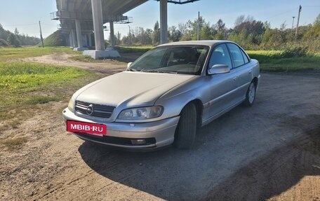 Opel Omega B, 1999 год, 220 000 рублей, 19 фотография