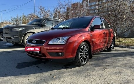 Ford Focus II рестайлинг, 2007 год, 625 000 рублей, 15 фотография