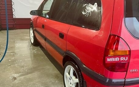 Opel Zafira A рестайлинг, 2001 год, 235 000 рублей, 9 фотография