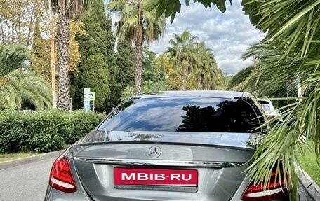 Mercedes-Benz E-Класс, 2016 год, 3 600 000 рублей, 2 фотография