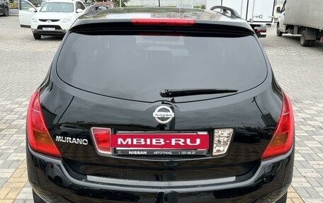 Nissan Murano, 2008 год, 850 000 рублей, 5 фотография