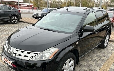 Nissan Murano, 2008 год, 850 000 рублей, 2 фотография