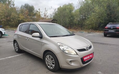 Hyundai i20 IB рестайлинг, 2009 год, 690 000 рублей, 7 фотография