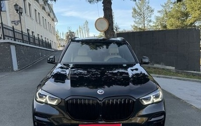 BMW X5, 2022 год, 8 800 000 рублей, 1 фотография