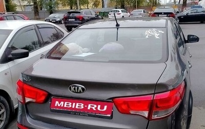 KIA Rio III рестайлинг, 2015 год, 1 200 000 рублей, 1 фотография