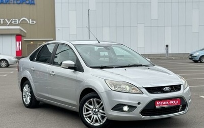 Ford Focus II рестайлинг, 2008 год, 498 000 рублей, 1 фотография