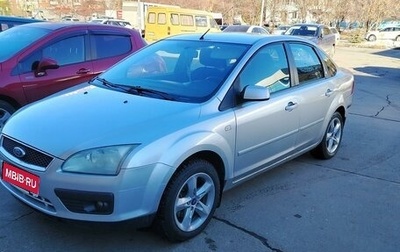 Ford Focus II рестайлинг, 2006 год, 420 000 рублей, 1 фотография