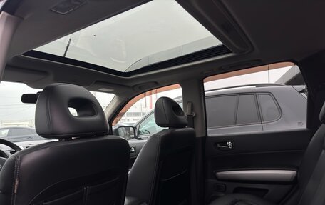 Nissan X-Trail, 2013 год, 1 480 000 рублей, 18 фотография