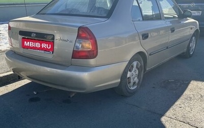 Hyundai Accent II, 2002 год, 200 000 рублей, 1 фотография