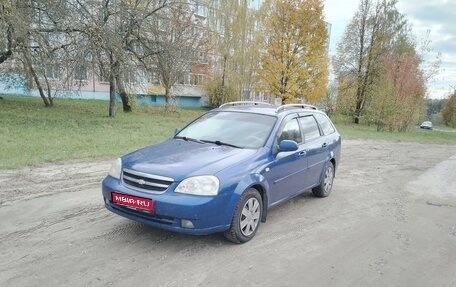 Chevrolet Lacetti, 2006 год, 420 000 рублей, 1 фотография