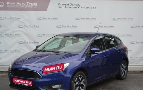 Ford Focus III, 2015 год, 1 250 000 рублей, 1 фотография