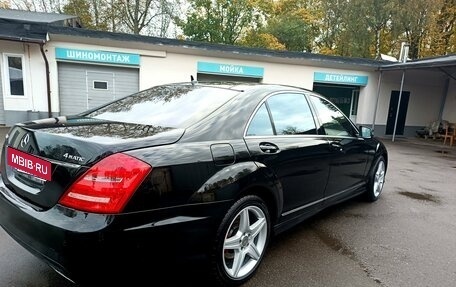 Mercedes-Benz S-Класс, 2009 год, 1 990 000 рублей, 6 фотография