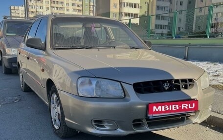 Hyundai Accent II, 2002 год, 200 000 рублей, 4 фотография