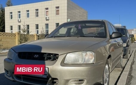 Hyundai Accent II, 2002 год, 200 000 рублей, 3 фотография