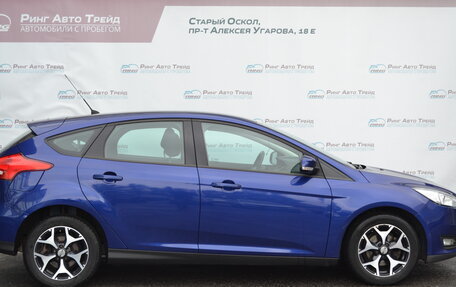 Ford Focus III, 2015 год, 1 250 000 рублей, 7 фотография