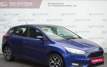 Ford Focus III, 2015 год, 1 250 000 рублей, 8 фотография