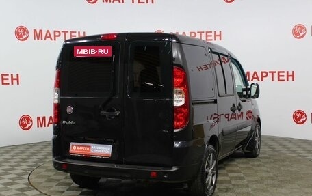 Fiat Doblo I, 2012 год, 715 000 рублей, 5 фотография