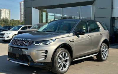 Land Rover Discovery Sport I рестайлинг, 2024 год, 8 450 000 рублей, 1 фотография