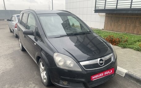 Opel Zafira B, 2007 год, 530 000 рублей, 4 фотография