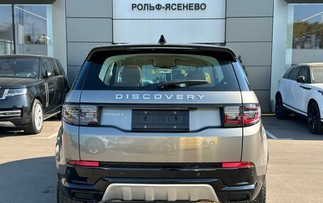 Land Rover Discovery Sport I рестайлинг, 2024 год, 8 450 000 рублей, 6 фотография