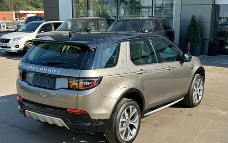 Land Rover Discovery Sport I рестайлинг, 2024 год, 8 450 000 рублей, 5 фотография