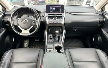 Lexus NX I, 2017 год, 3 899 000 рублей, 14 фотография