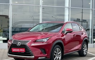 Lexus NX I, 2017 год, 3 899 000 рублей, 1 фотография