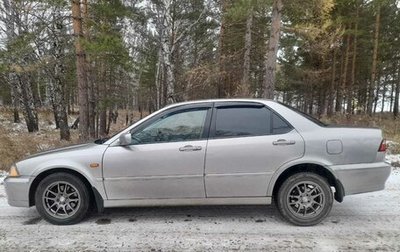 Honda Torneo, 1999 год, 625 000 рублей, 1 фотография