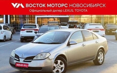 Nissan Primera III, 2002 год, 397 000 рублей, 1 фотография