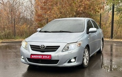 Toyota Corolla, 2007 год, 750 000 рублей, 1 фотография