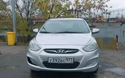 Hyundai Solaris II рестайлинг, 2012 год, 1 050 000 рублей, 1 фотография